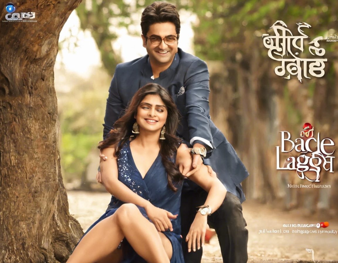Bade Acche Lagte Hai Song Download Guide