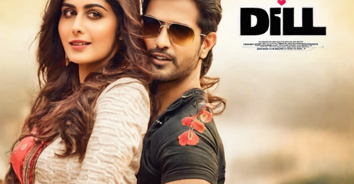 The Ultimate Guide to Dil Mp3 Song Download